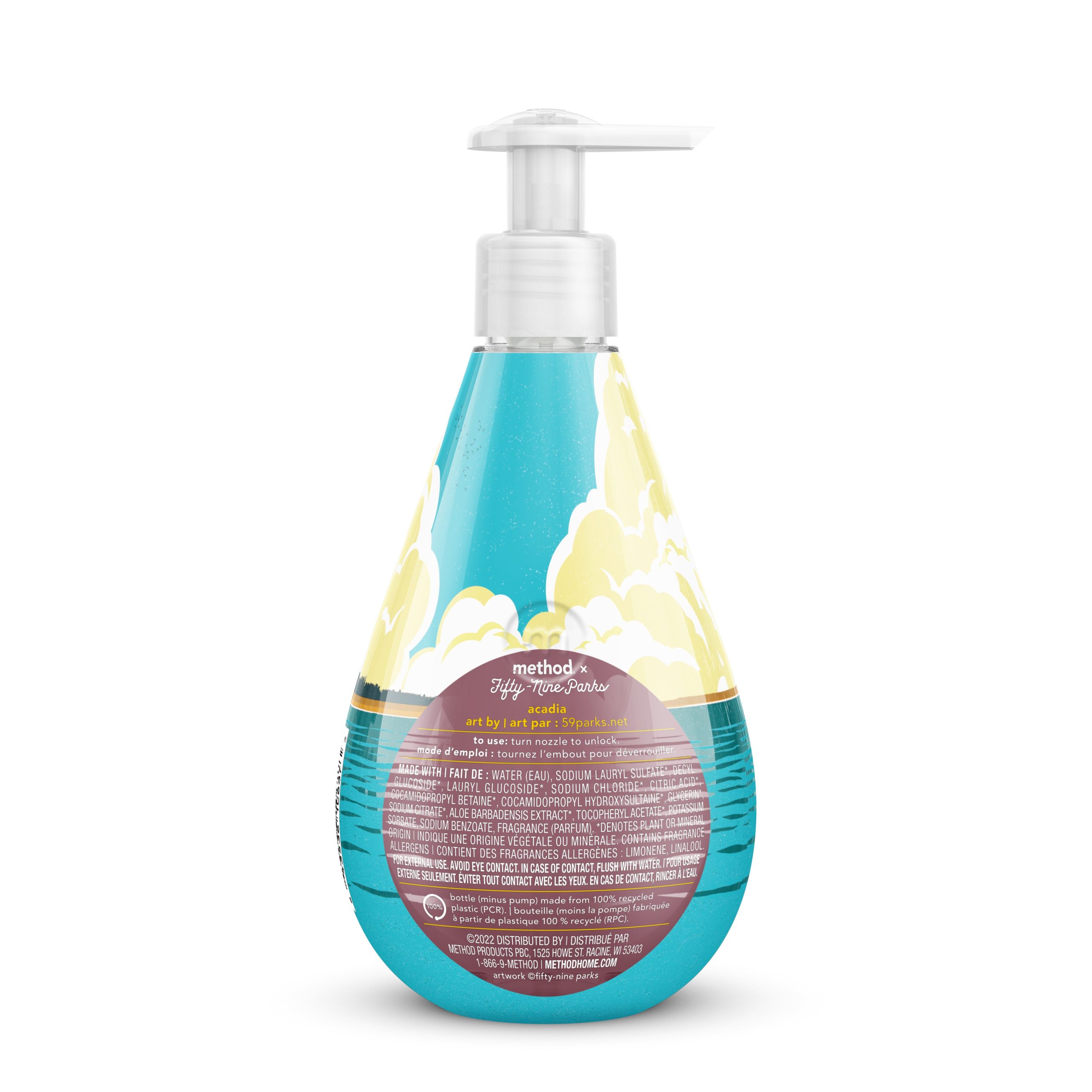 gel hand wash - harbor cove. 12 fl oz - Image 3