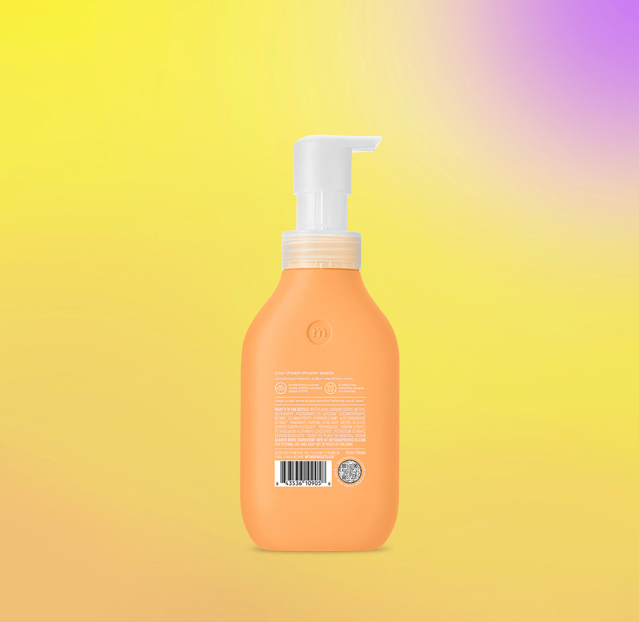 dream foam | foaming body wash - vetiver + amber. 13.5 fl oz - Image 3